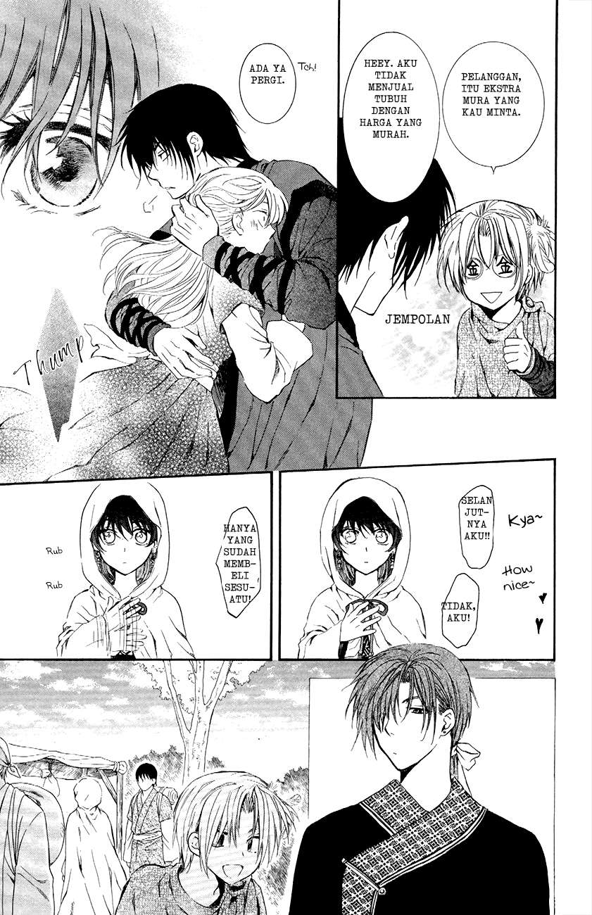 Komik Akatsuki no Yona - Chapter Chapter 76 - Halaman 15