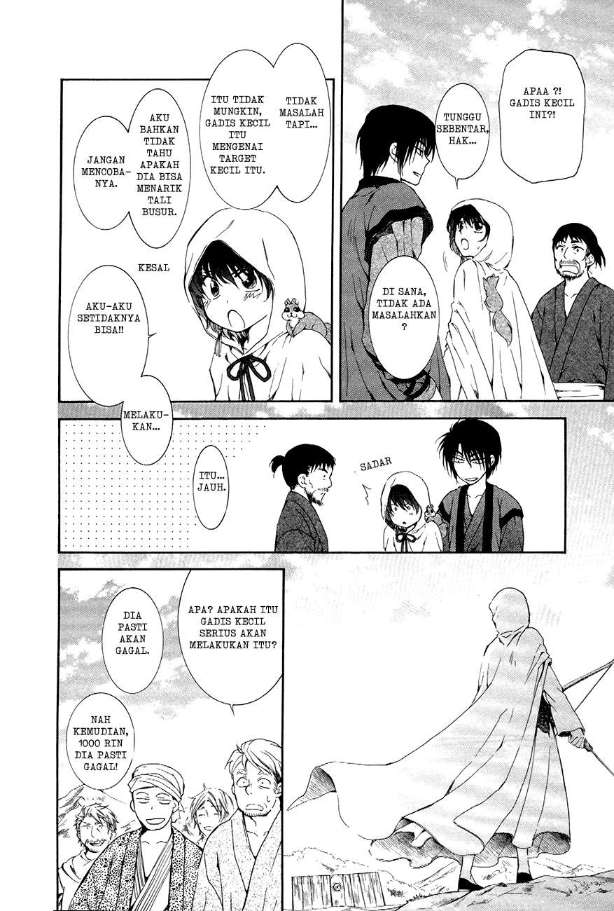 Komik Akatsuki no Yona - Chapter Chapter 76 - Halaman 24