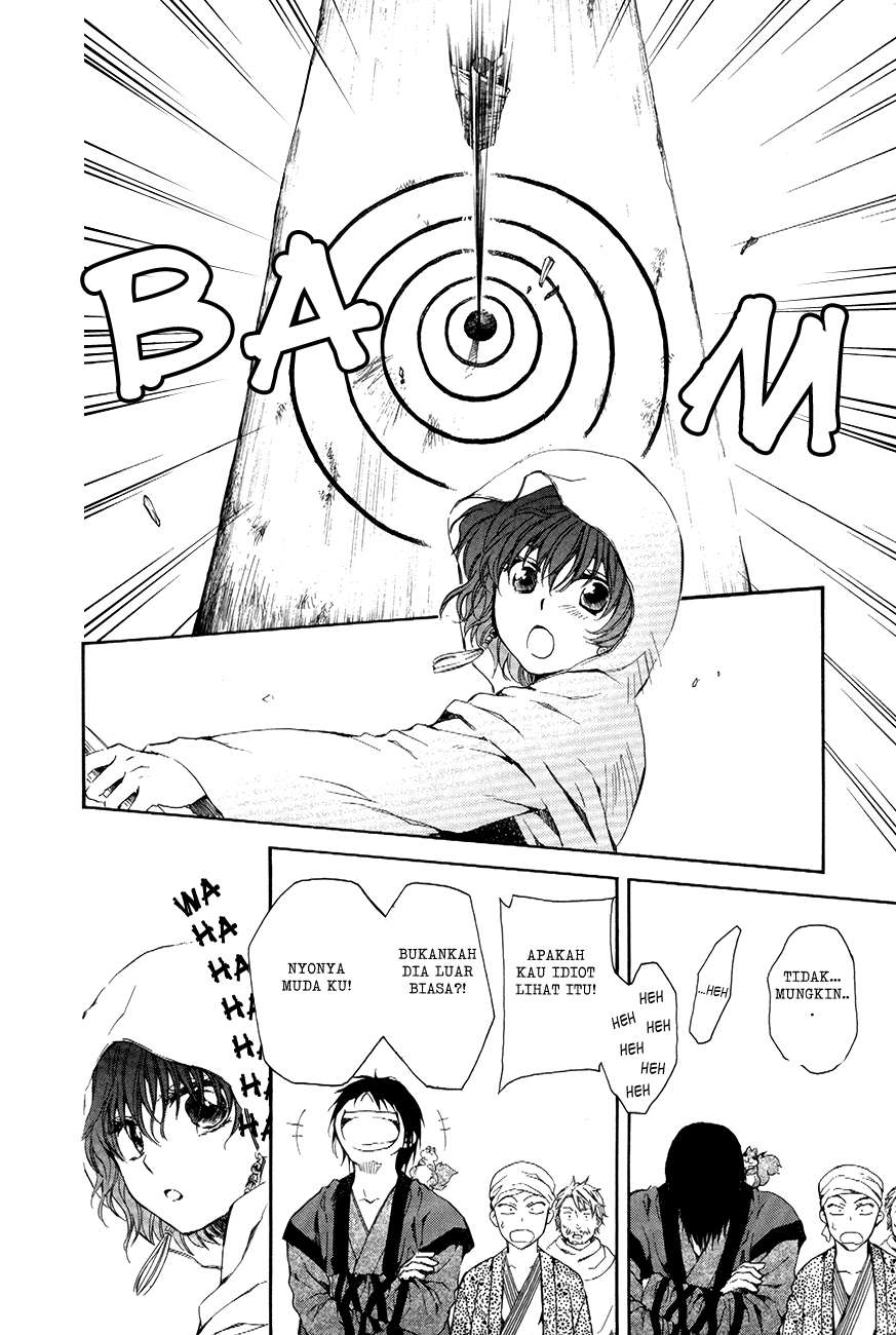 Komik Akatsuki no Yona - Chapter Chapter 76 - Halaman 28