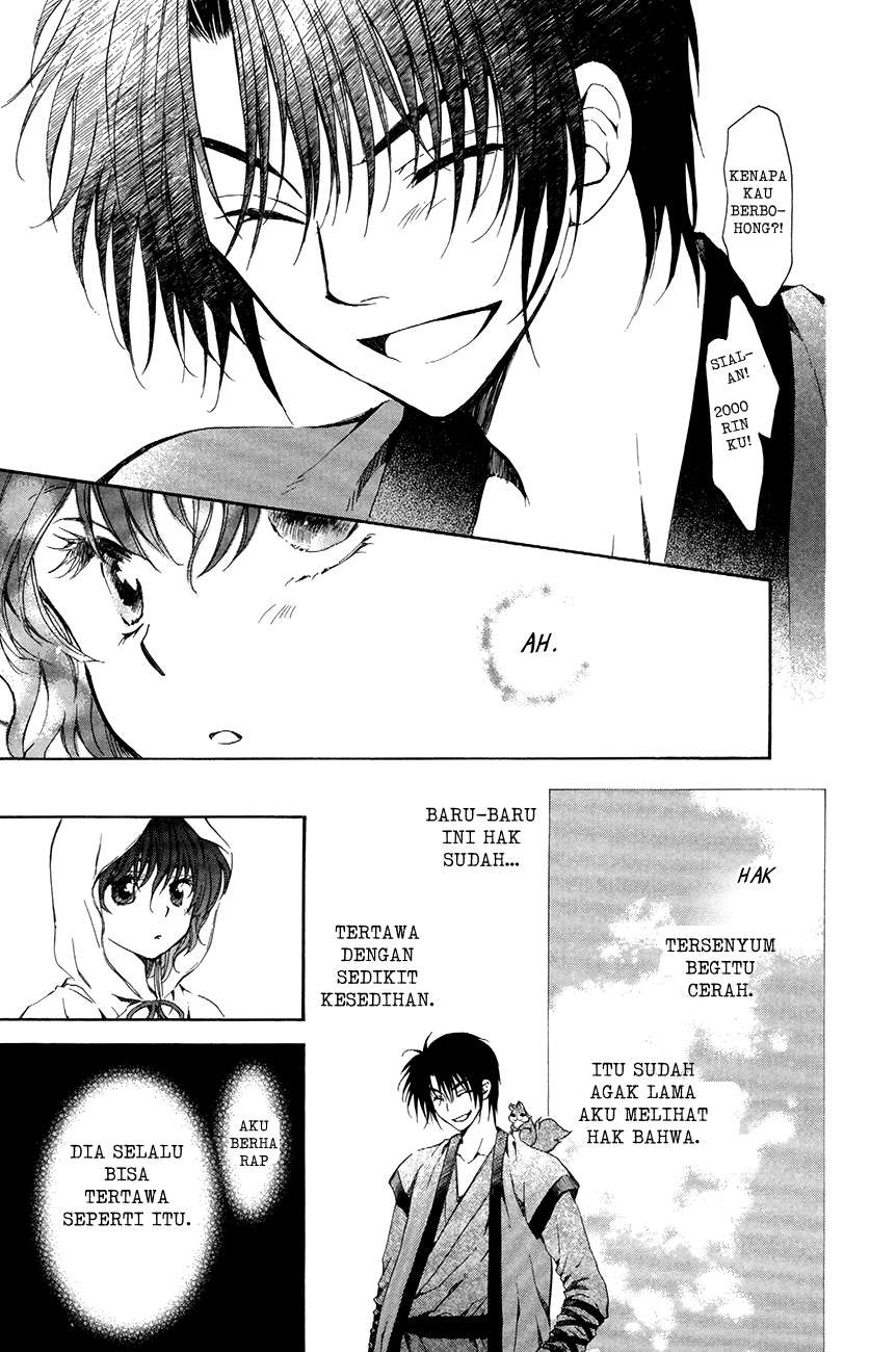 Komik Akatsuki no Yona - Chapter Chapter 76 - Halaman 29