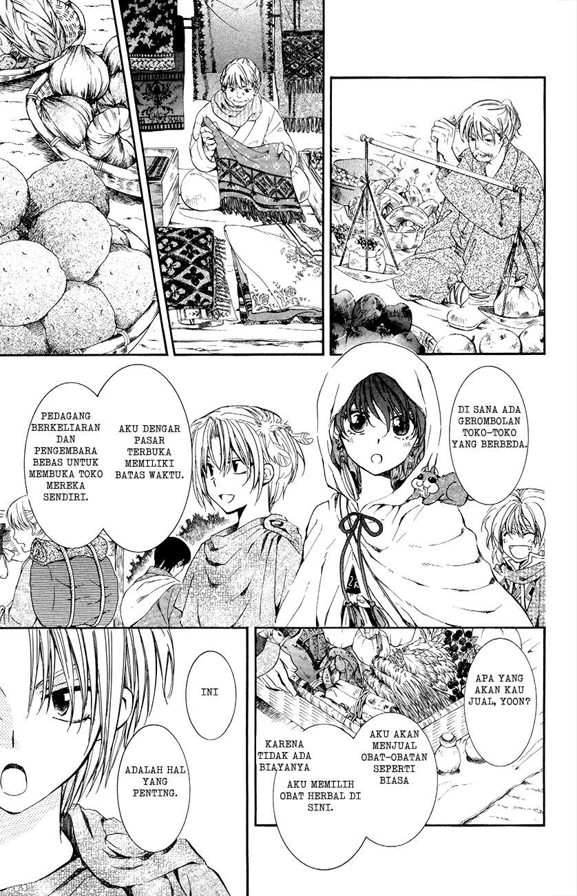 Komik Akatsuki no Yona - Chapter Chapter 76 - Halaman 3