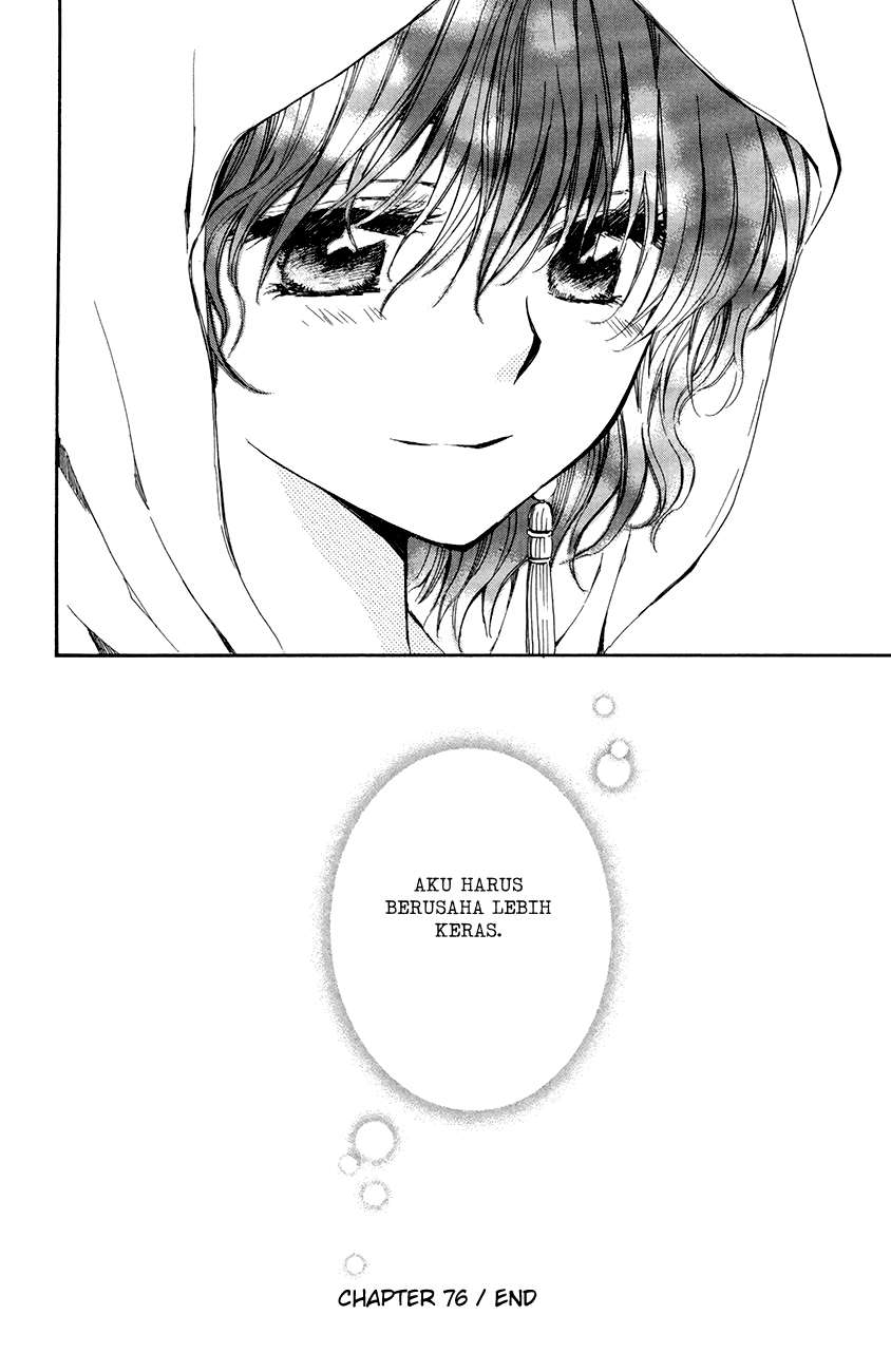 Komik Akatsuki no Yona - Chapter Chapter 76 - Halaman 30