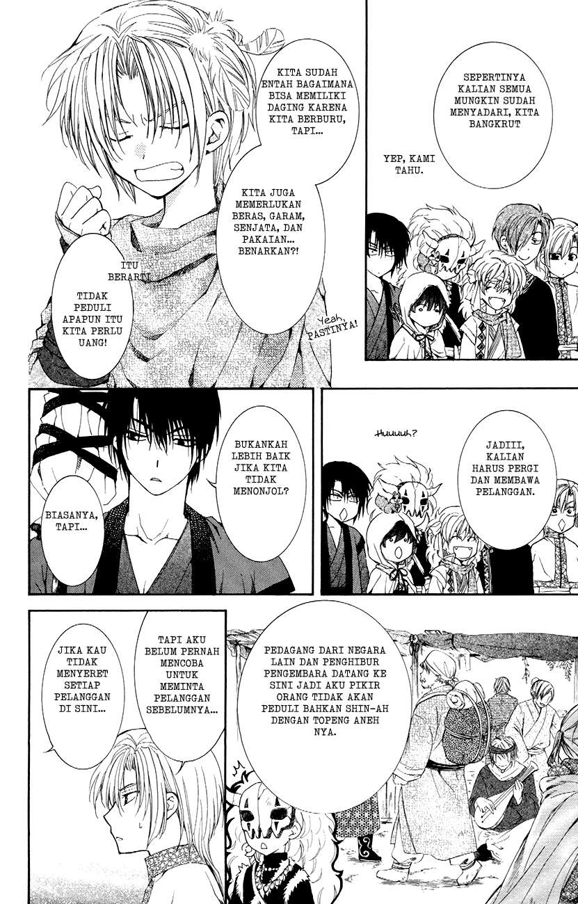 Komik Akatsuki no Yona - Chapter Chapter 76 - Halaman 4