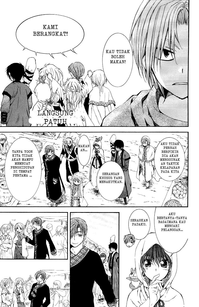 Komik Akatsuki no Yona - Chapter Chapter 76 - Halaman 5