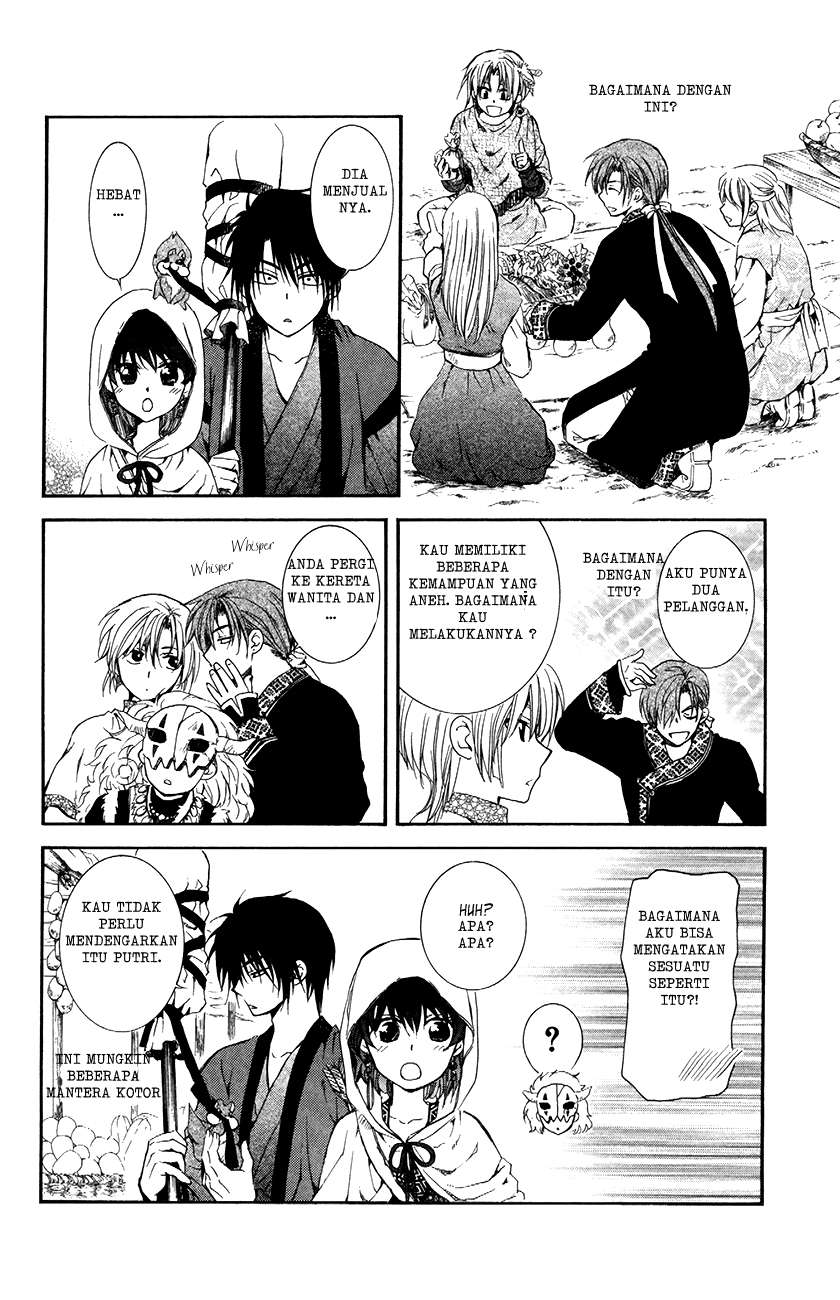 Komik Akatsuki no Yona - Chapter Chapter 76 - Halaman 6