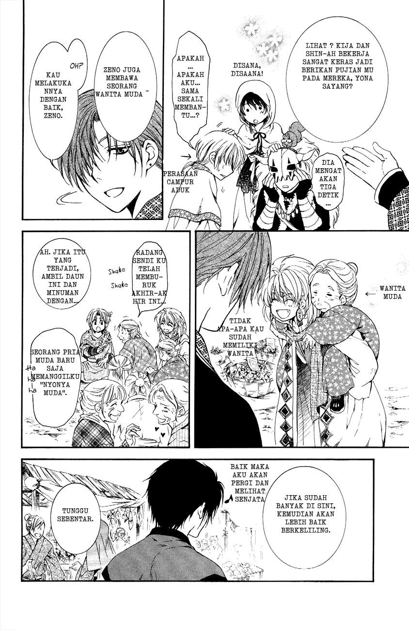 Komik Akatsuki no Yona - Chapter Chapter 76 - Halaman 8
