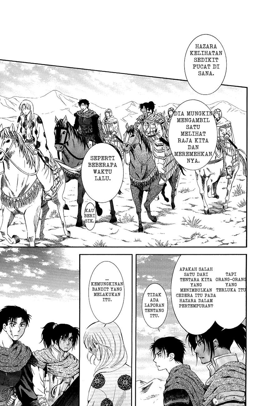 Akatsuki no Yona Chapter 75 Gambar 10