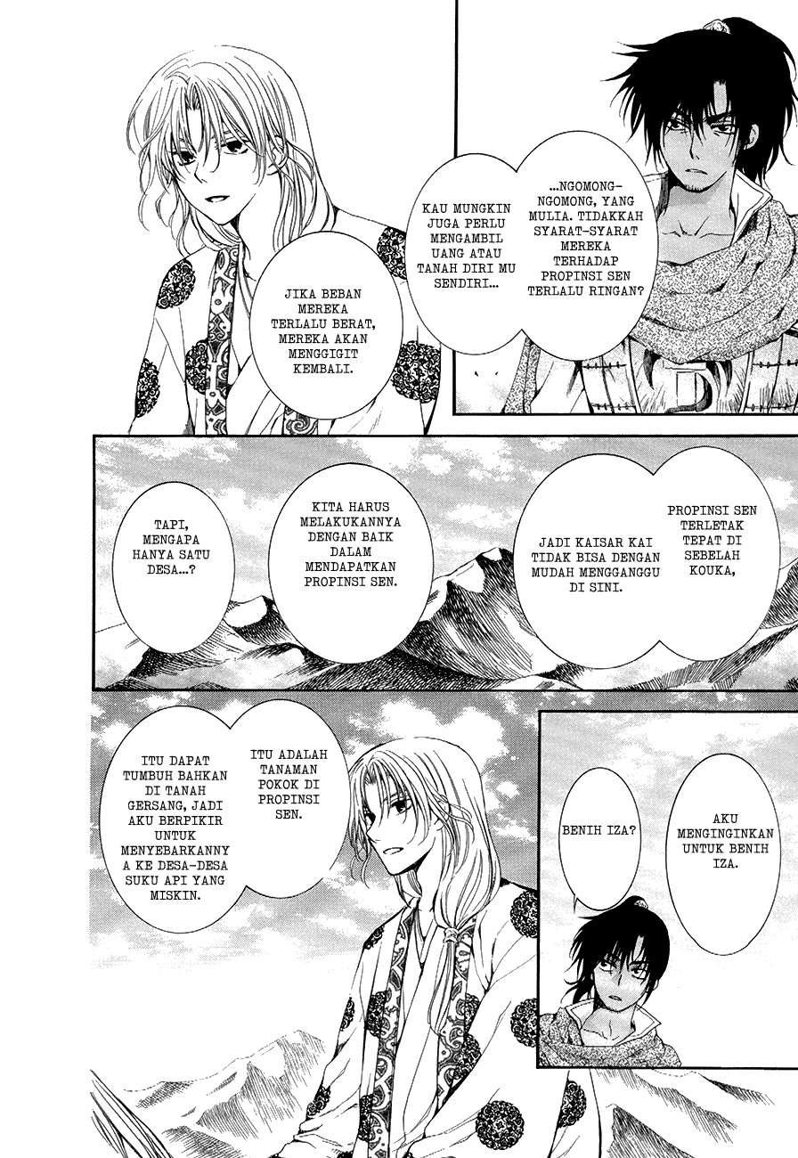 Akatsuki no Yona Chapter 75 Gambar 11