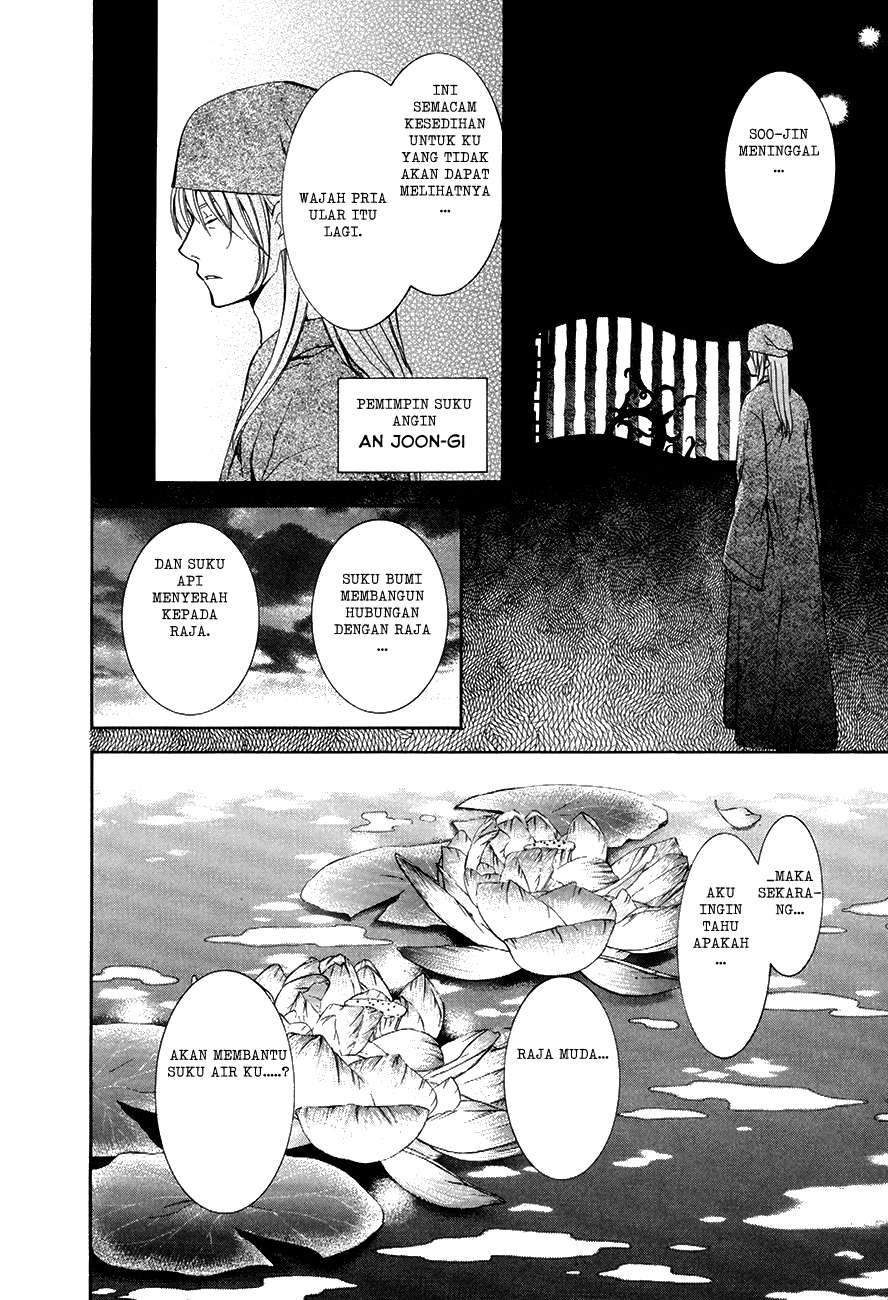 Akatsuki no Yona Chapter 75 Gambar 19