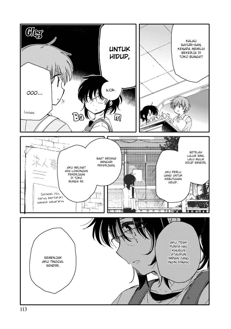 Sayuri-san no Imouto wa Tenshi Chapter 15 Gambar 15