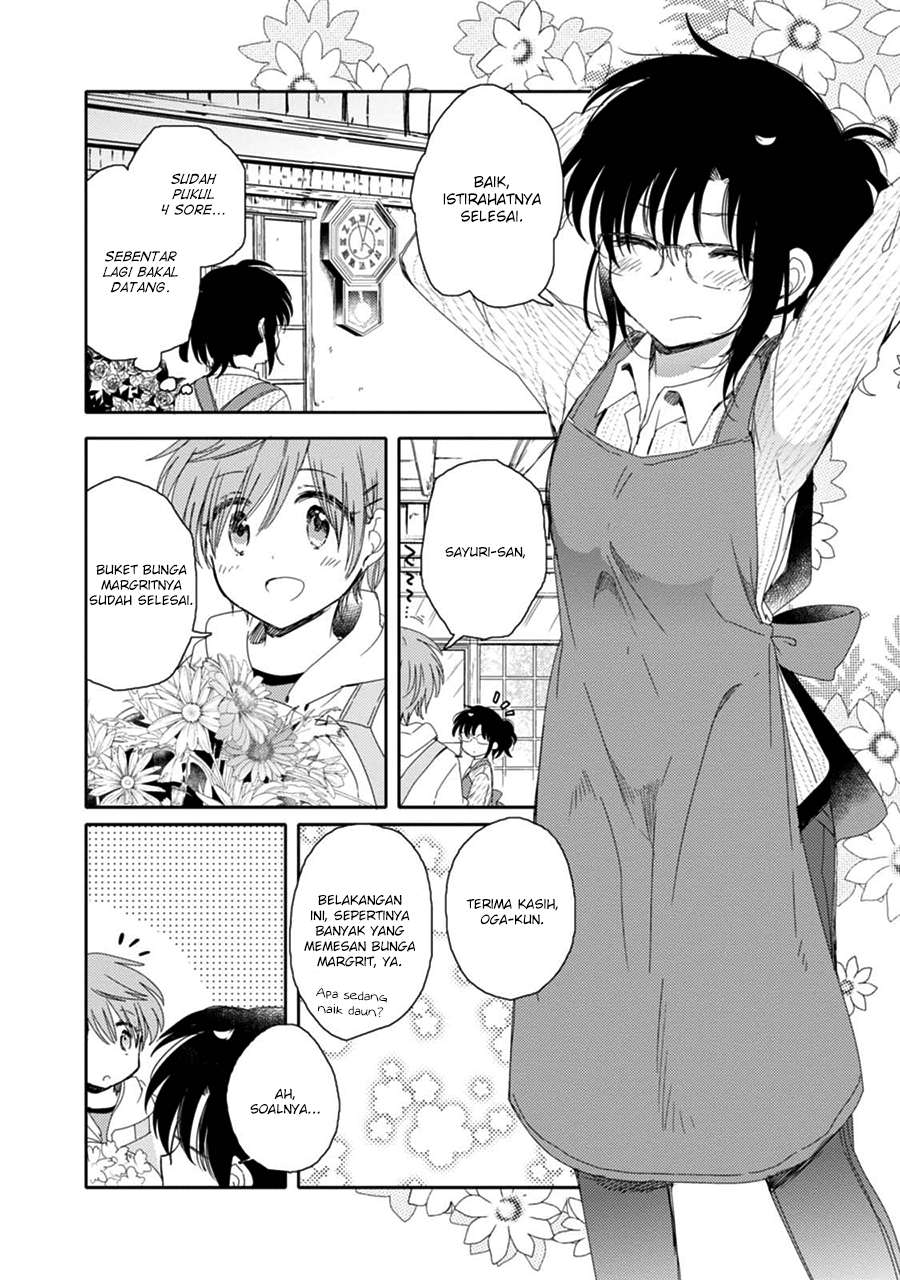Baca Manga Sayuri-san no Imouto wa Tenshi Chapter 15 Gambar 2