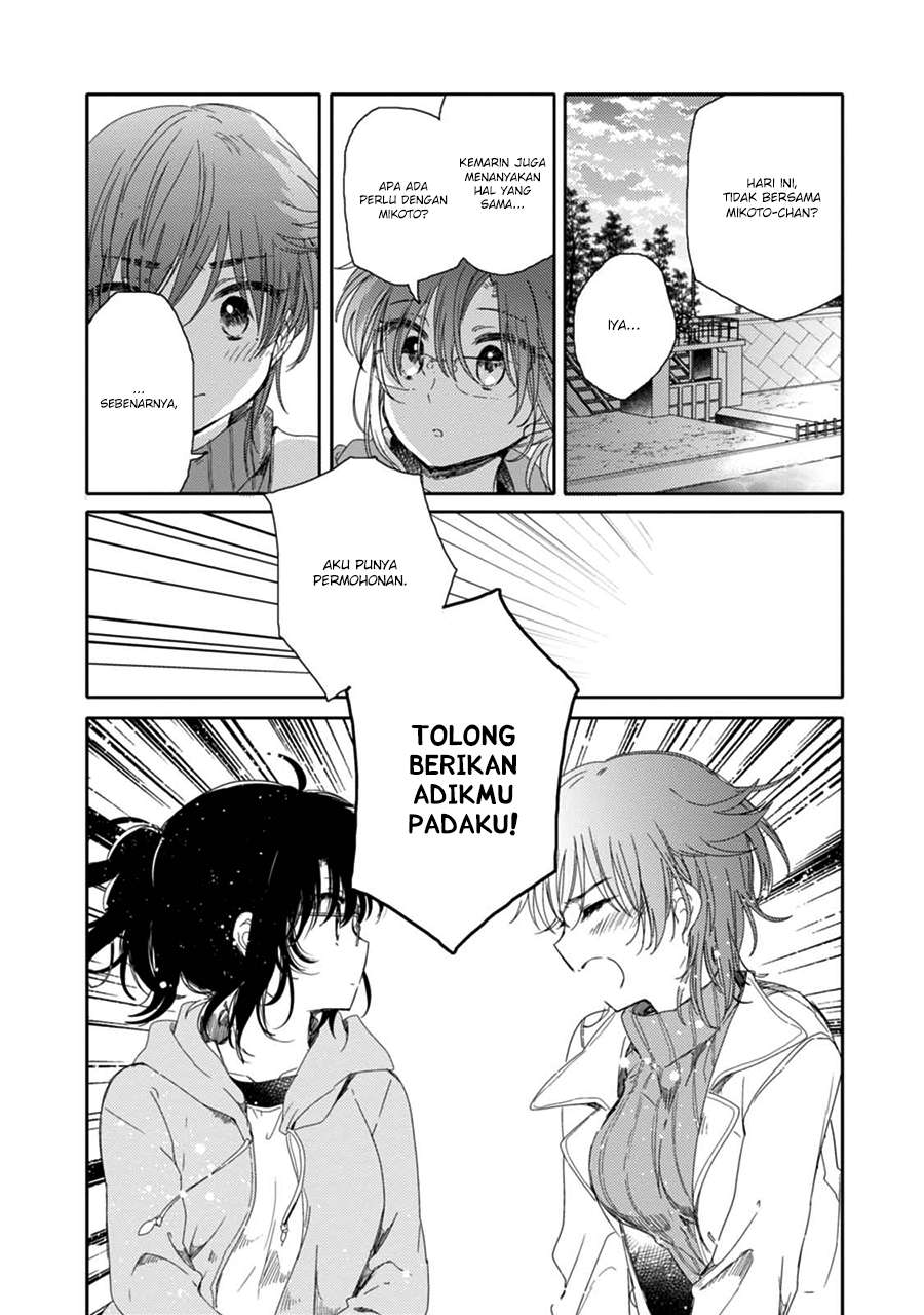 Sayuri-san no Imouto wa Tenshi Chapter 15 Gambar 20
