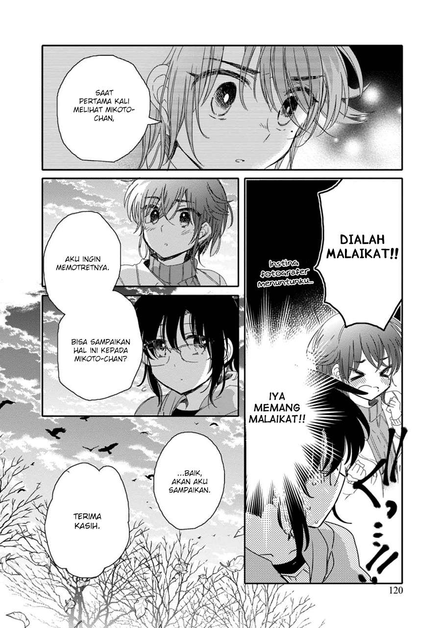 Sayuri-san no Imouto wa Tenshi Chapter 15 Gambar 22