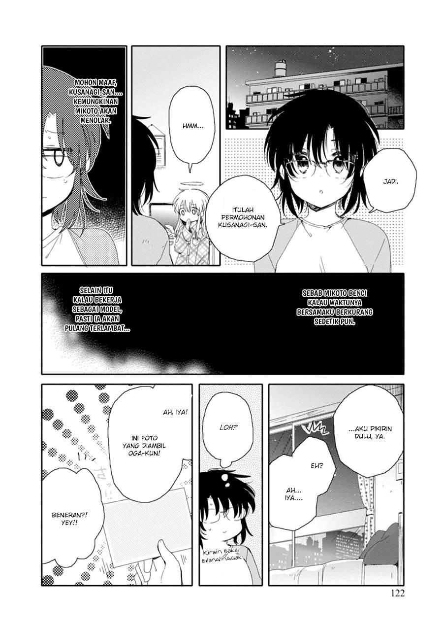 Sayuri-san no Imouto wa Tenshi Chapter 15 Gambar 24