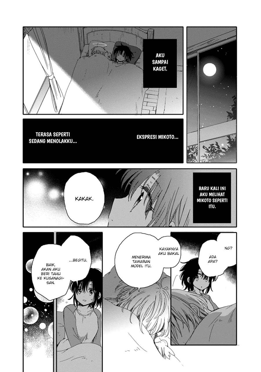 Sayuri-san no Imouto wa Tenshi Chapter 15 Gambar 27