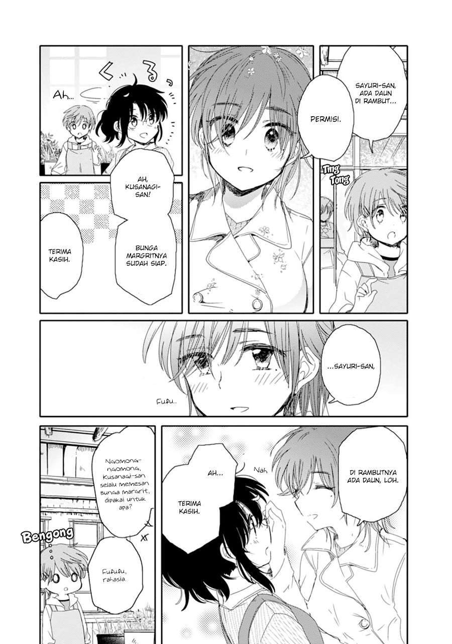 Sayuri-san no Imouto wa Tenshi Chapter 15 Gambar 3