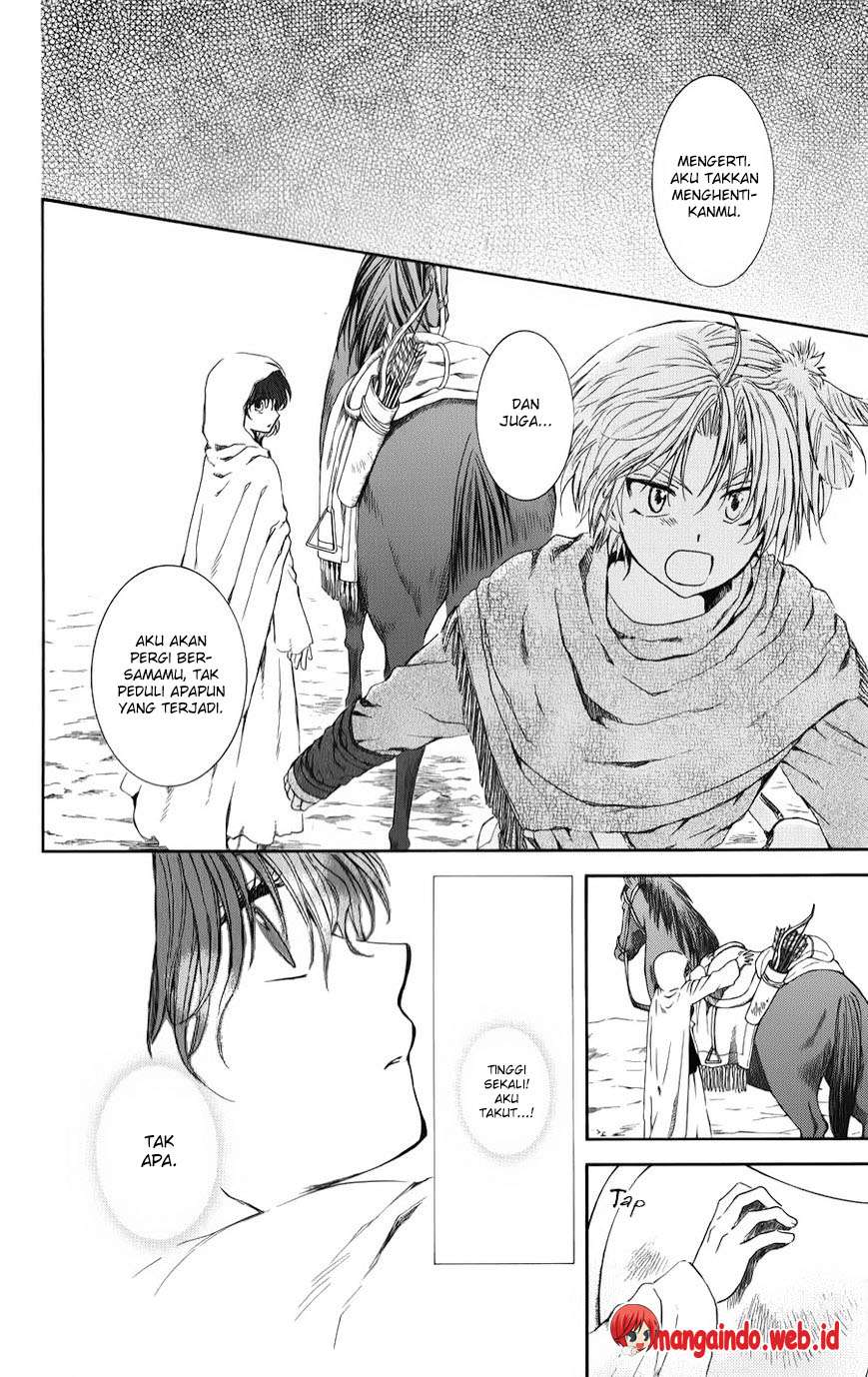 Komik Akatsuki no Yona - Chapter Chapter 70 - Halaman 12