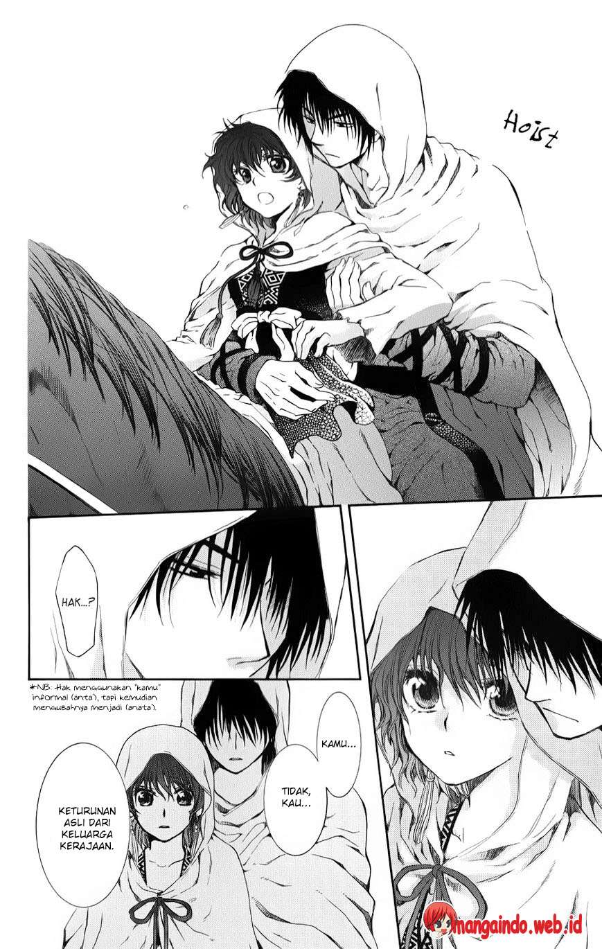 Komik Akatsuki no Yona - Chapter Chapter 70 - Halaman 14