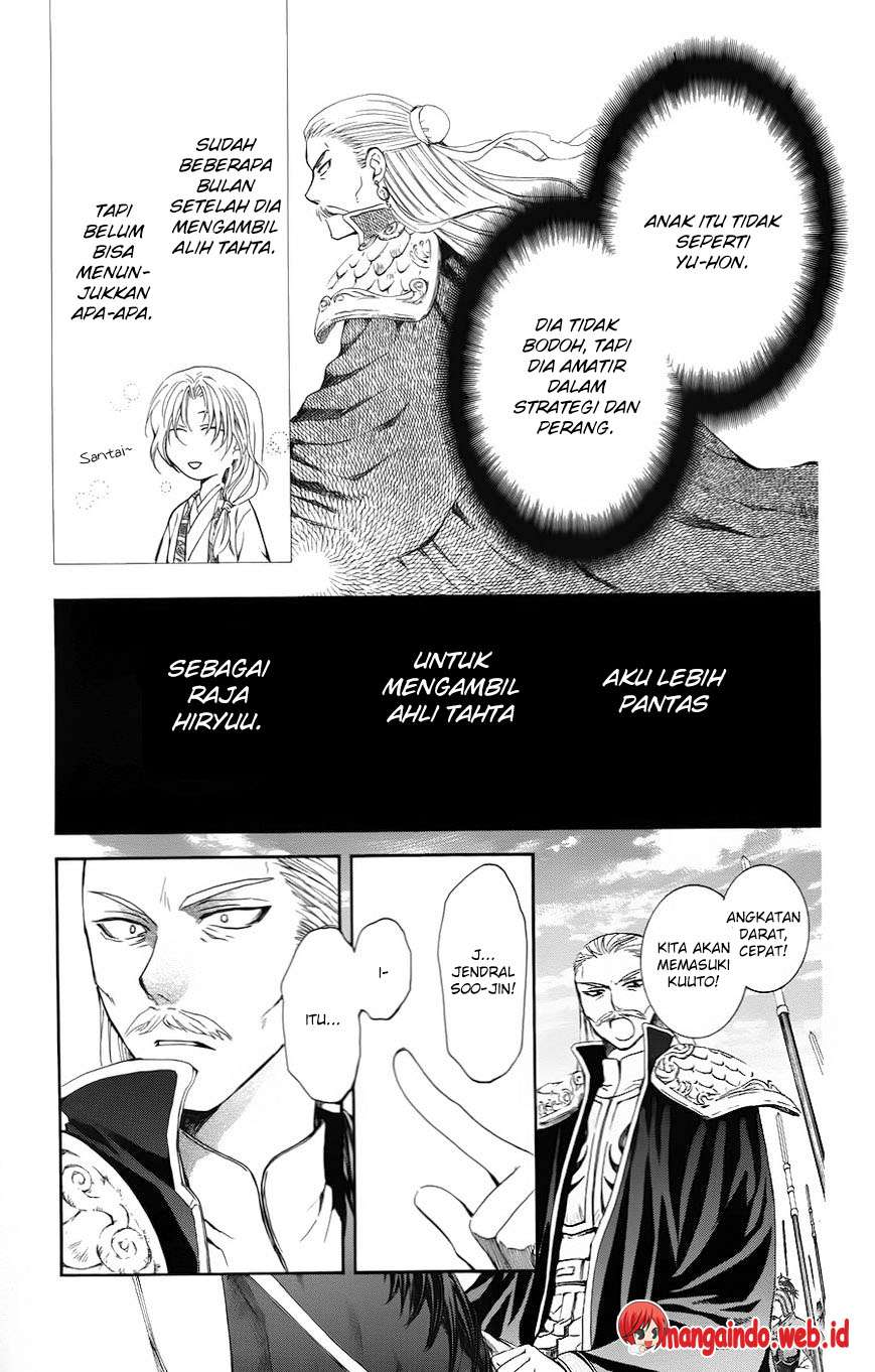 Komik Akatsuki no Yona - Chapter Chapter 70 - Halaman 19