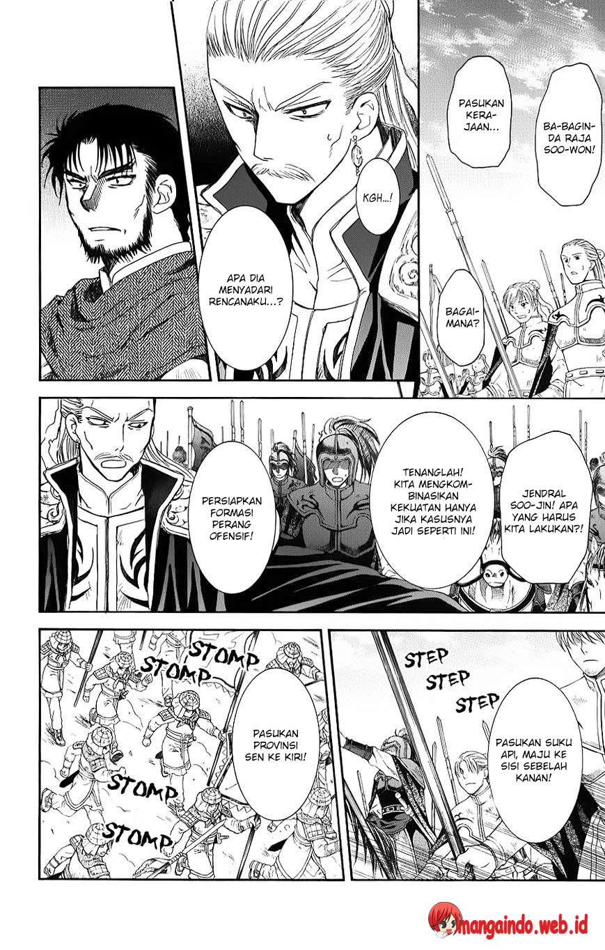 Komik Akatsuki no Yona - Chapter Chapter 70 - Halaman 22