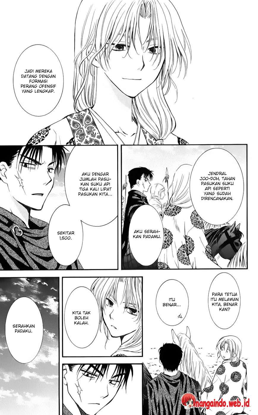 Komik Akatsuki no Yona - Chapter Chapter 70 - Halaman 25