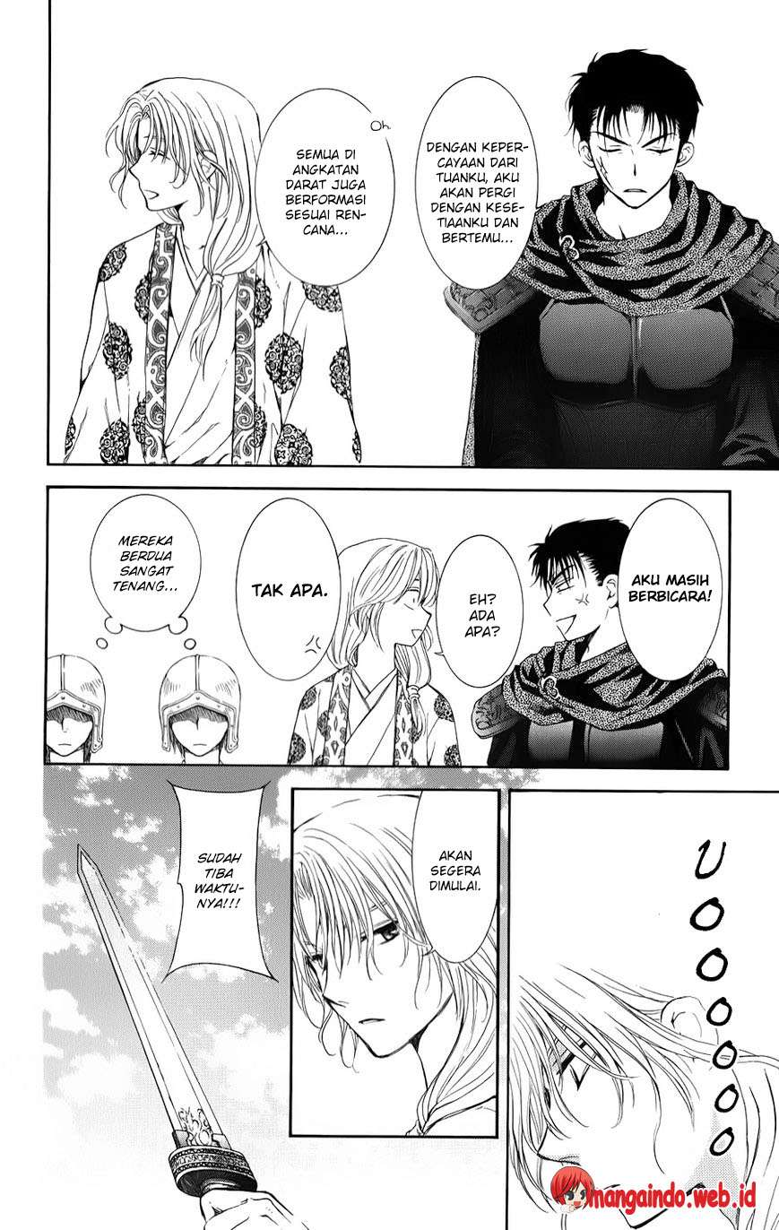 Komik Akatsuki no Yona - Chapter Chapter 70 - Halaman 26