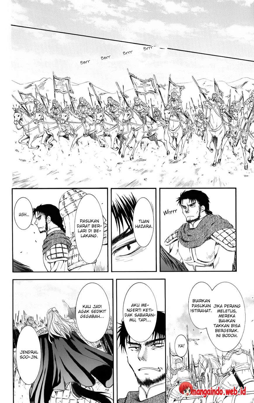 Komik Akatsuki no Yona - Chapter Chapter 70 - Halaman 6