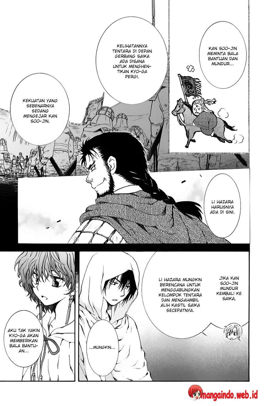Komik Akatsuki no Yona - Chapter Chapter 69 - Halaman 12