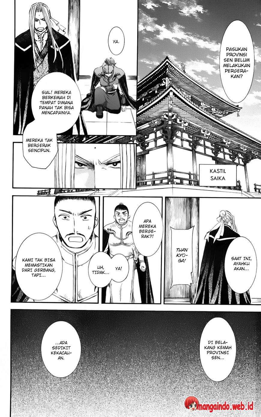 Akatsuki no Yona Chapter 69 Gambar 19