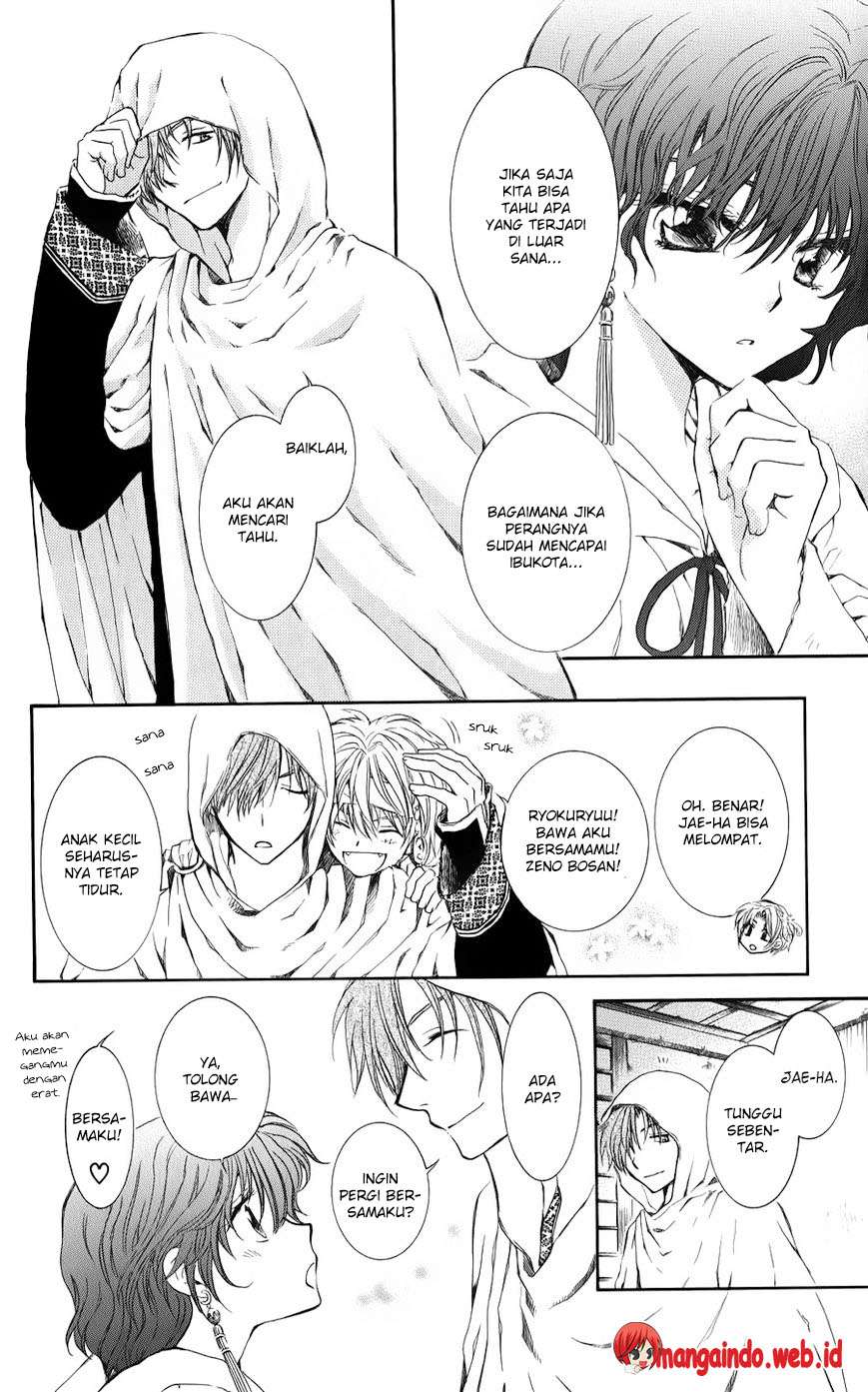 Akatsuki no Yona Chapter 69 Gambar 4
