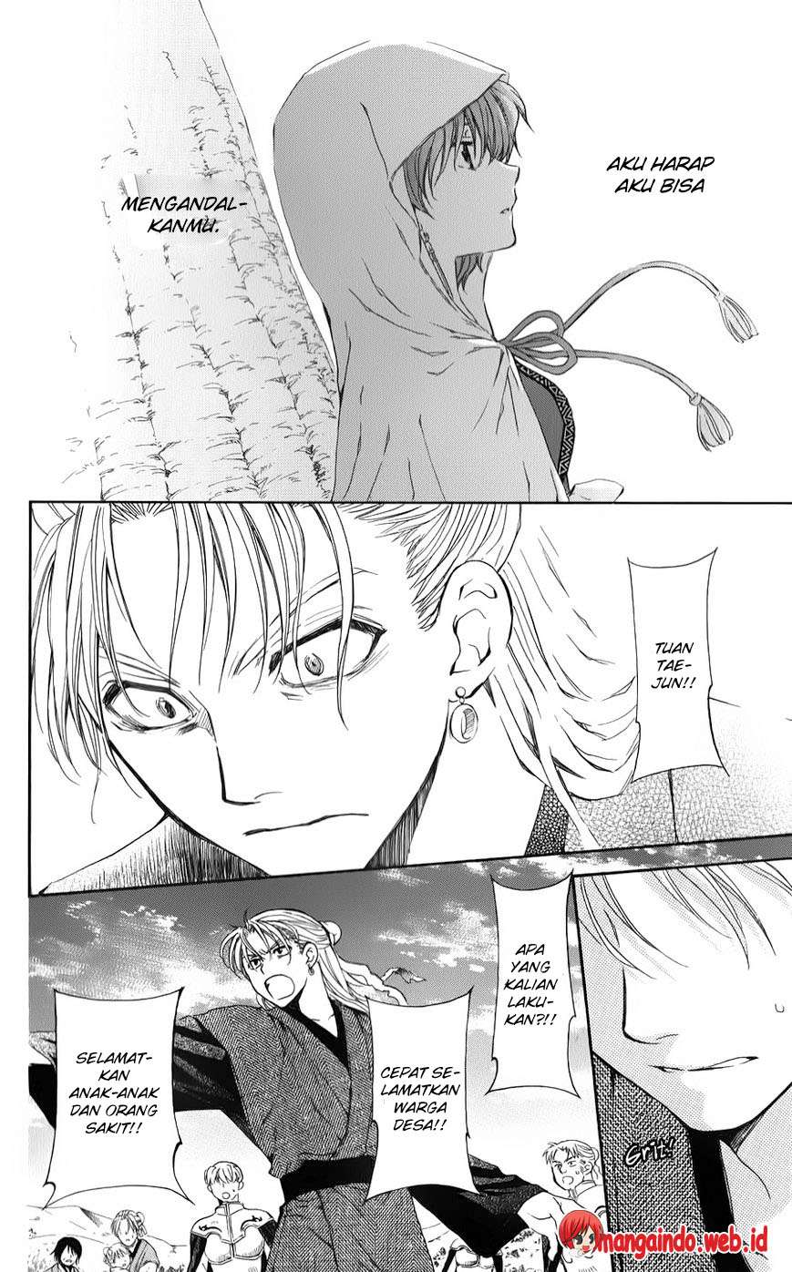 Akatsuki no Yona Chapter 68 Gambar 12