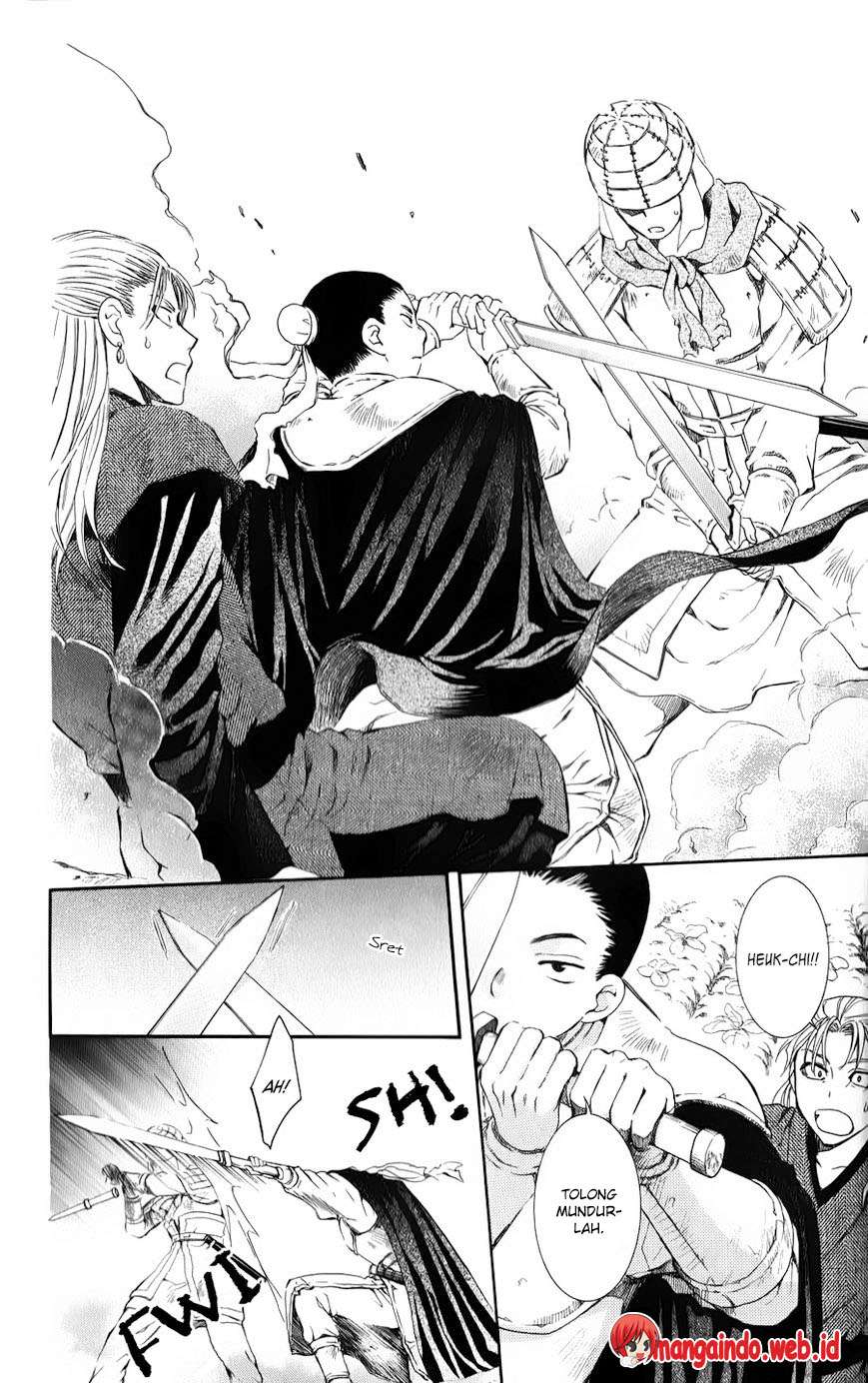 Komik Akatsuki no Yona - Chapter Chapter 68 - Halaman 18