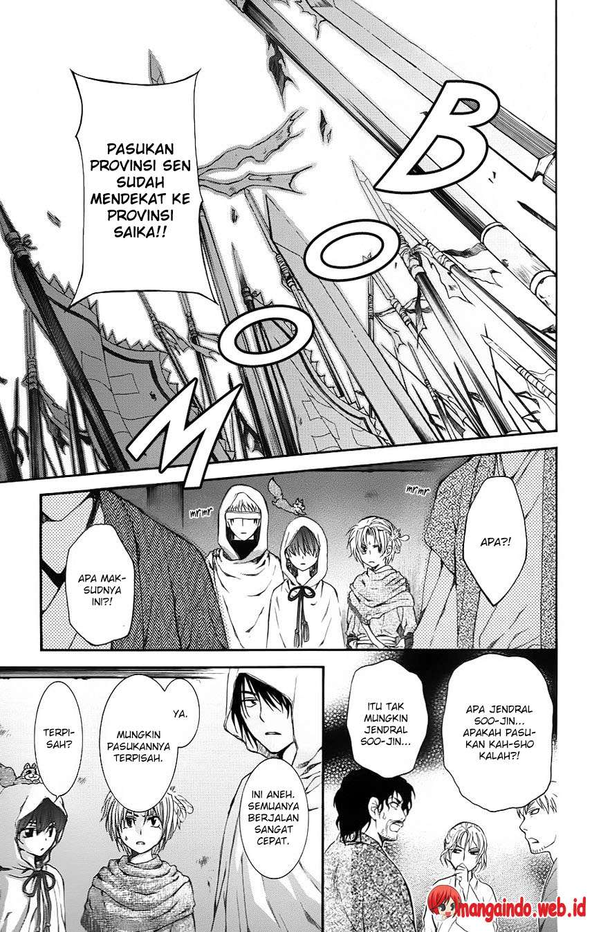 Komik Akatsuki no Yona - Chapter Chapter 68 - Halaman 25
