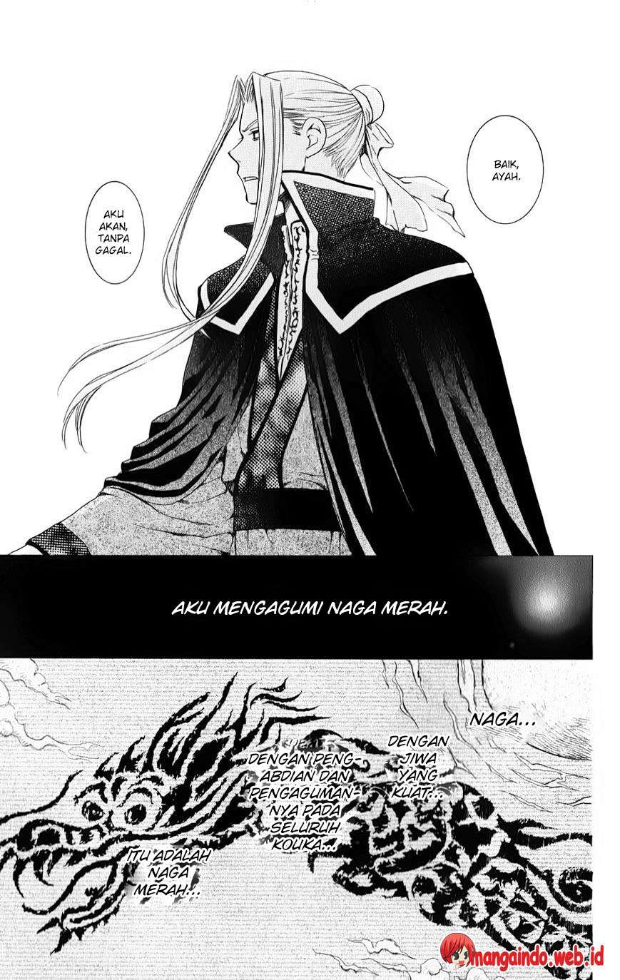 Komik Akatsuki no Yona - Chapter Chapter 68 - Halaman 3