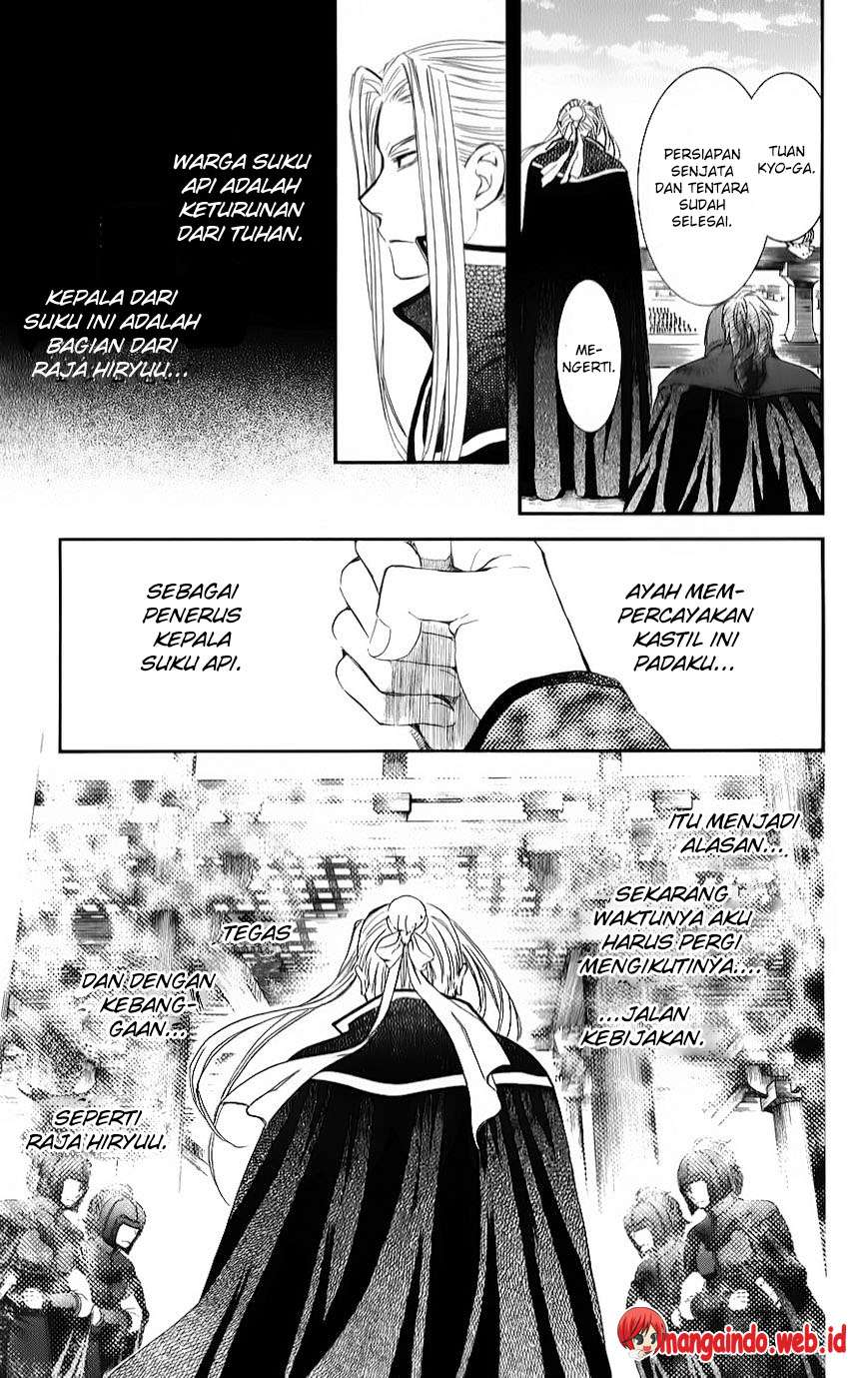 Komik Akatsuki no Yona - Chapter Chapter 68 - Halaman 7