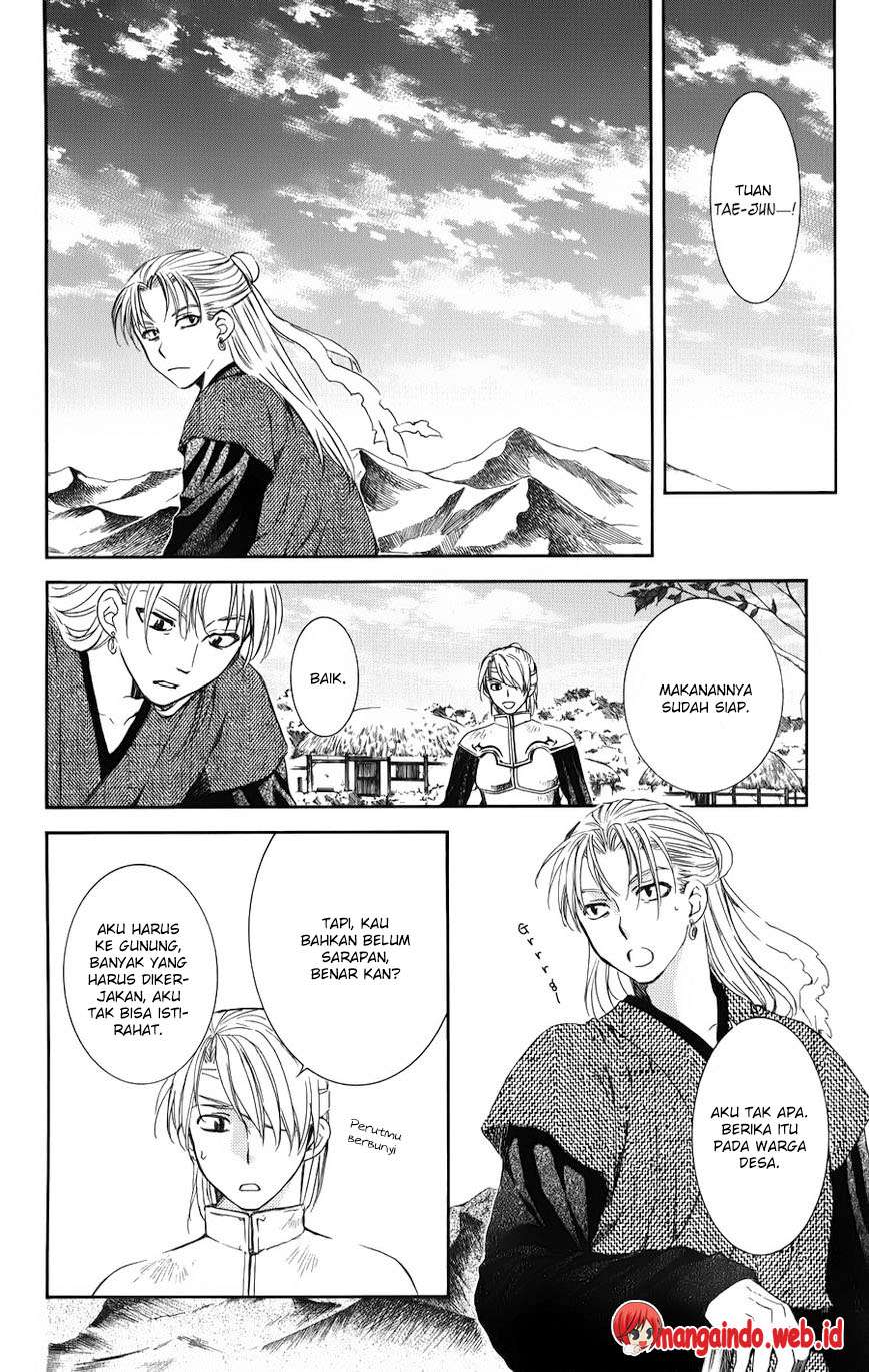 Komik Akatsuki no Yona - Chapter Chapter 68 - Halaman 8