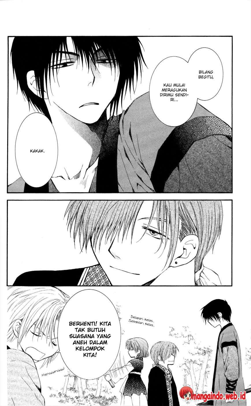 Komik Akatsuki no Yona - Chapter Chapter 62 - Halaman 13