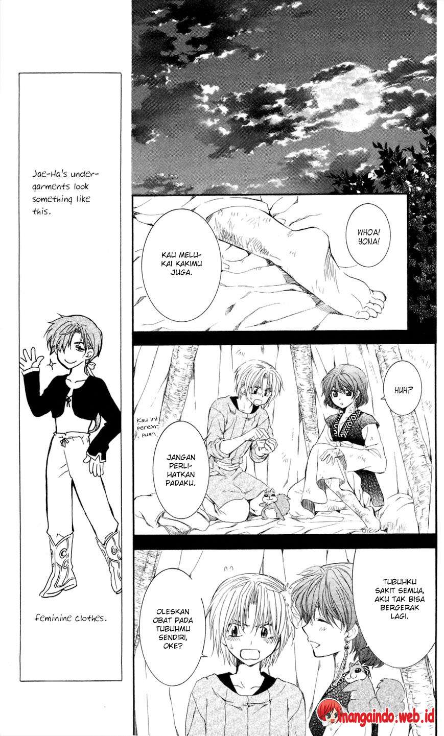 Komik Akatsuki no Yona - Chapter Chapter 62 - Halaman 14