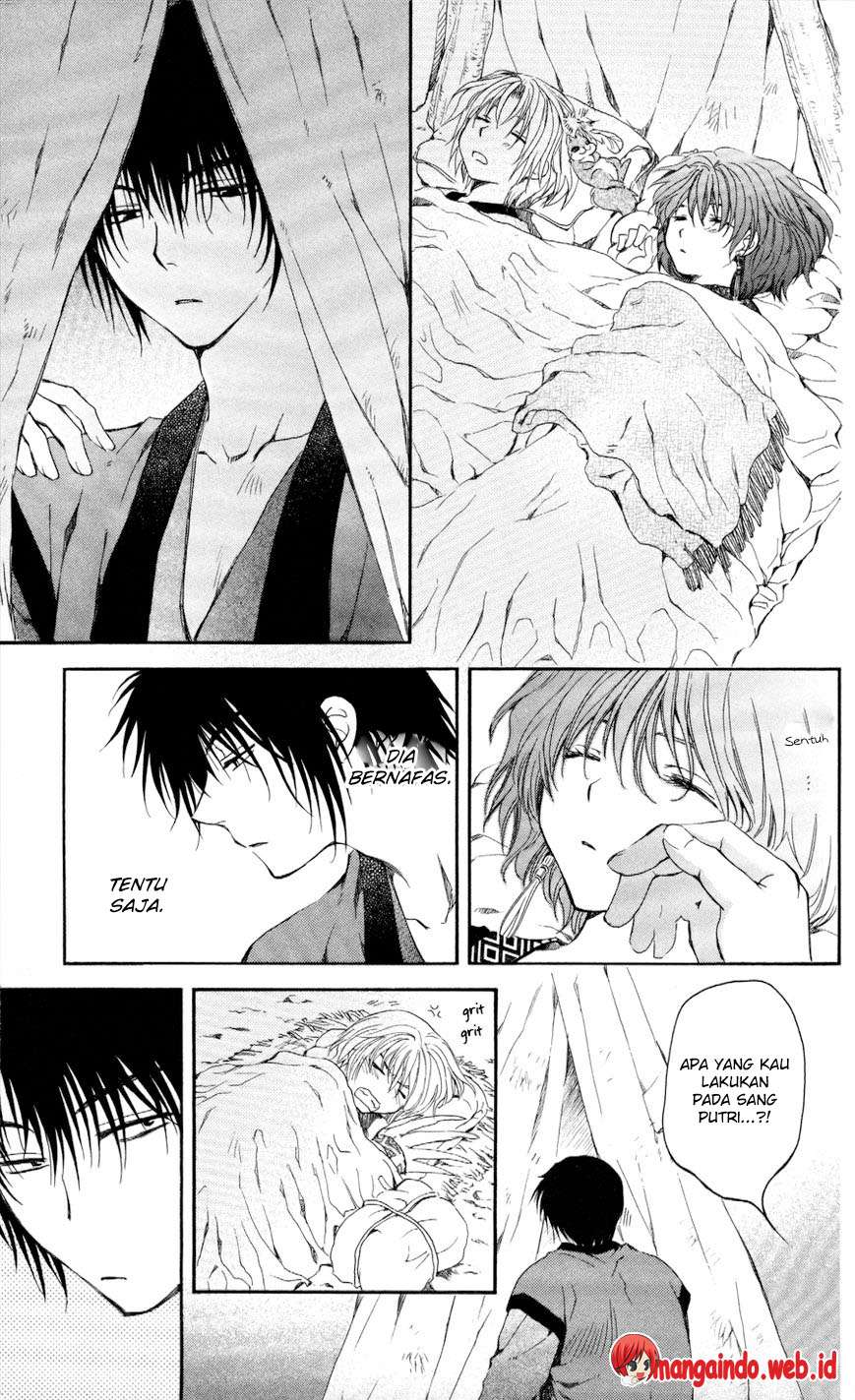 Komik Akatsuki no Yona - Chapter Chapter 62 - Halaman 20