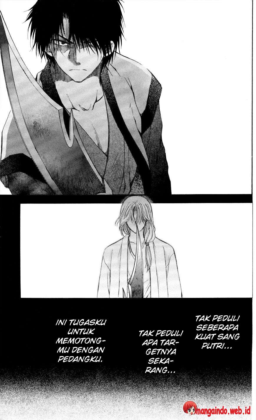 Komik Akatsuki no Yona - Chapter Chapter 62 - Halaman 22