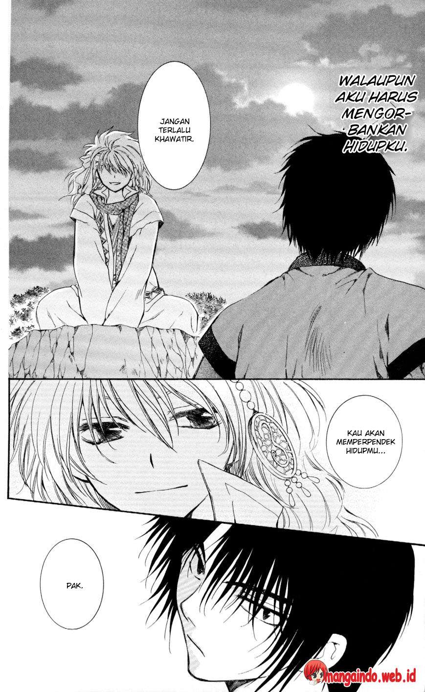 Komik Akatsuki no Yona - Chapter Chapter 62 - Halaman 23