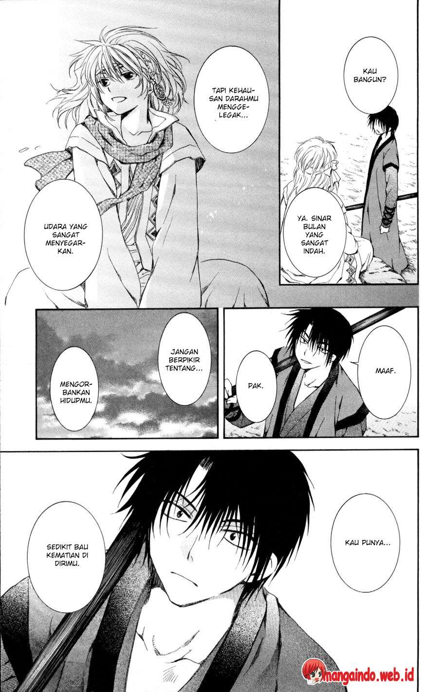 Komik Akatsuki no Yona - Chapter Chapter 62 - Halaman 24