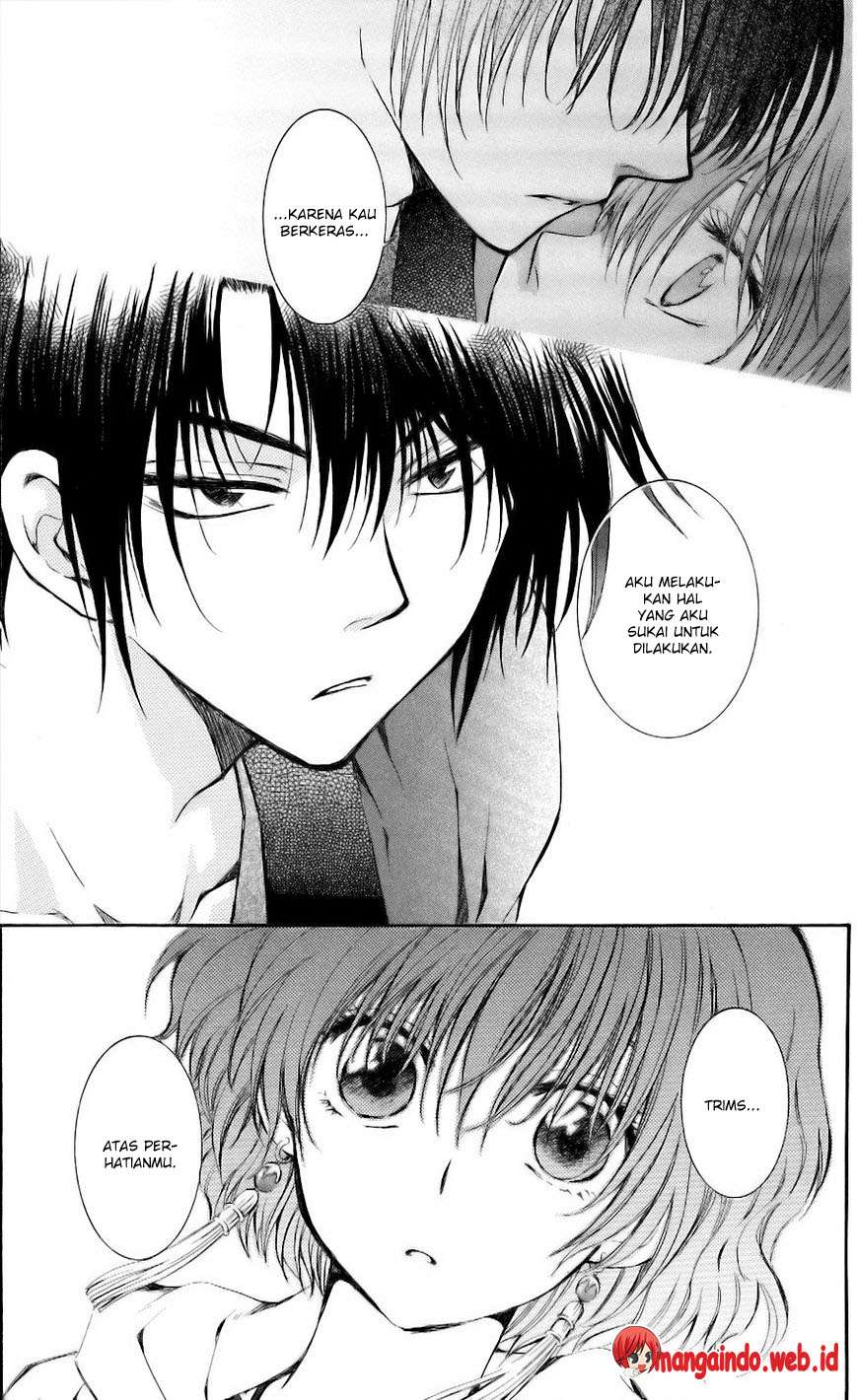 Komik Akatsuki no Yona - Chapter Chapter 62 - Halaman 32