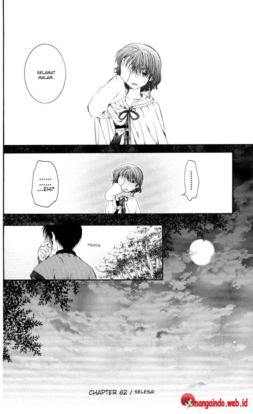 Komik Akatsuki no Yona - Chapter Chapter 62 - Halaman 33