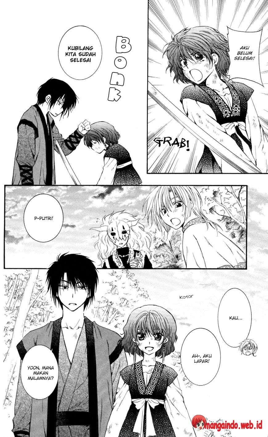 Komik Akatsuki no Yona - Chapter Chapter 62 - Halaman 7