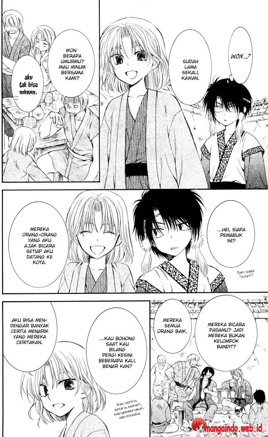 Akatsuki no Yona Chapter 60 Gambar 24