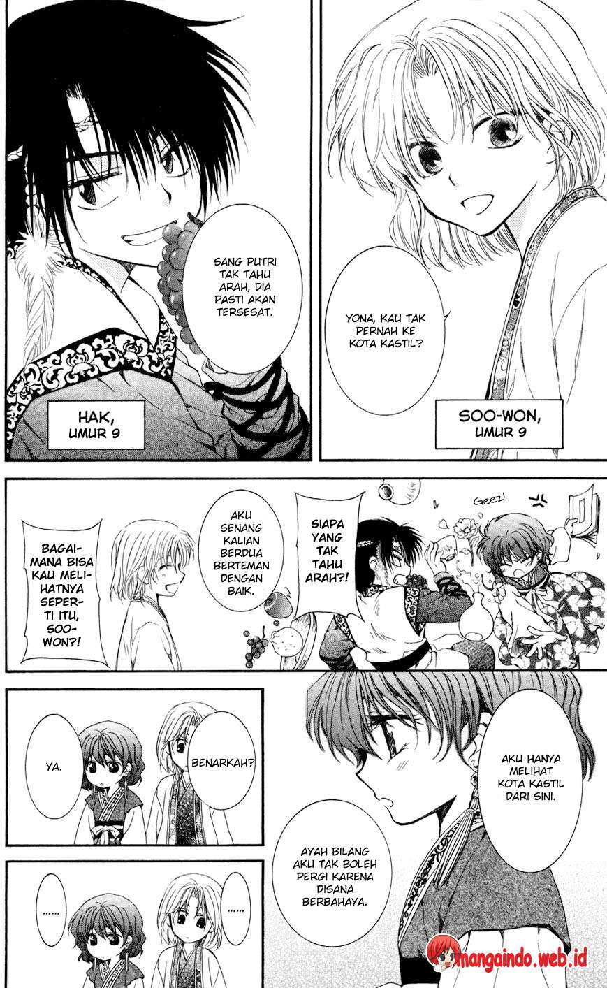 Akatsuki no Yona Chapter 60 Gambar 4