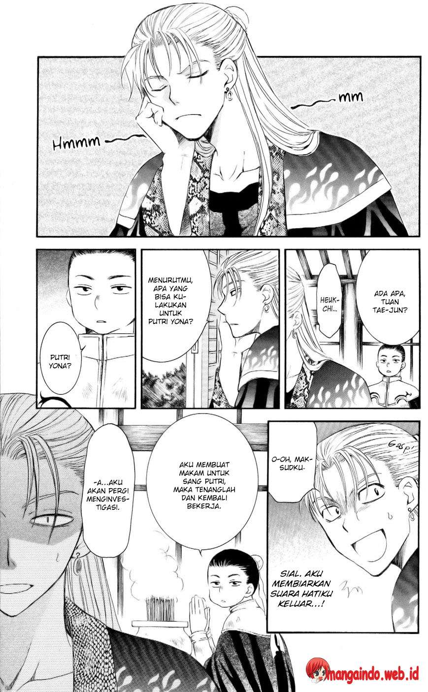 Komik Akatsuki no Yona - Chapter Chapter 58 - Halaman 1