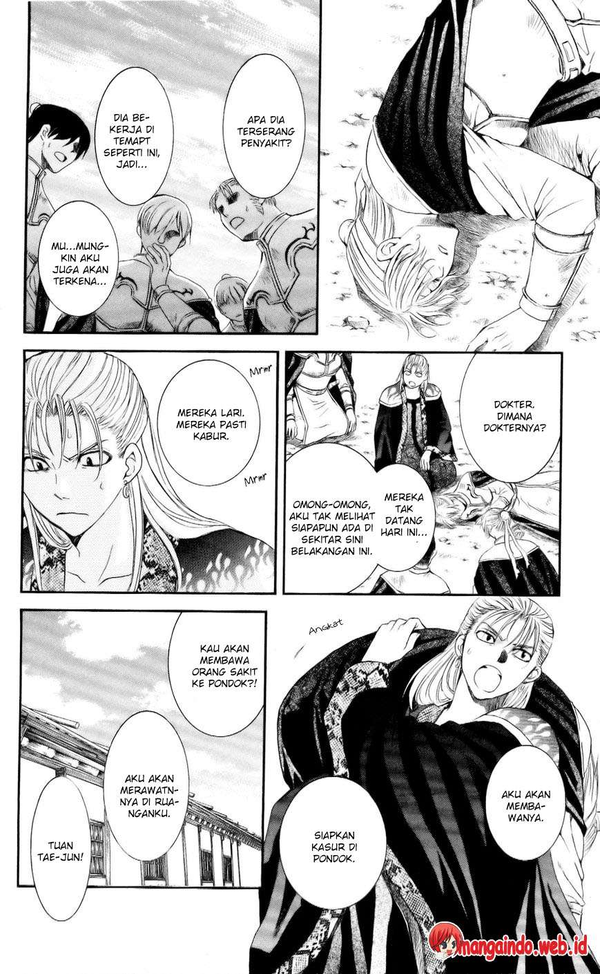 Komik Akatsuki no Yona - Chapter Chapter 58 - Halaman 14