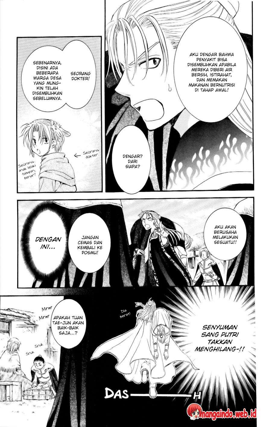 Komik Akatsuki no Yona - Chapter Chapter 58 - Halaman 15